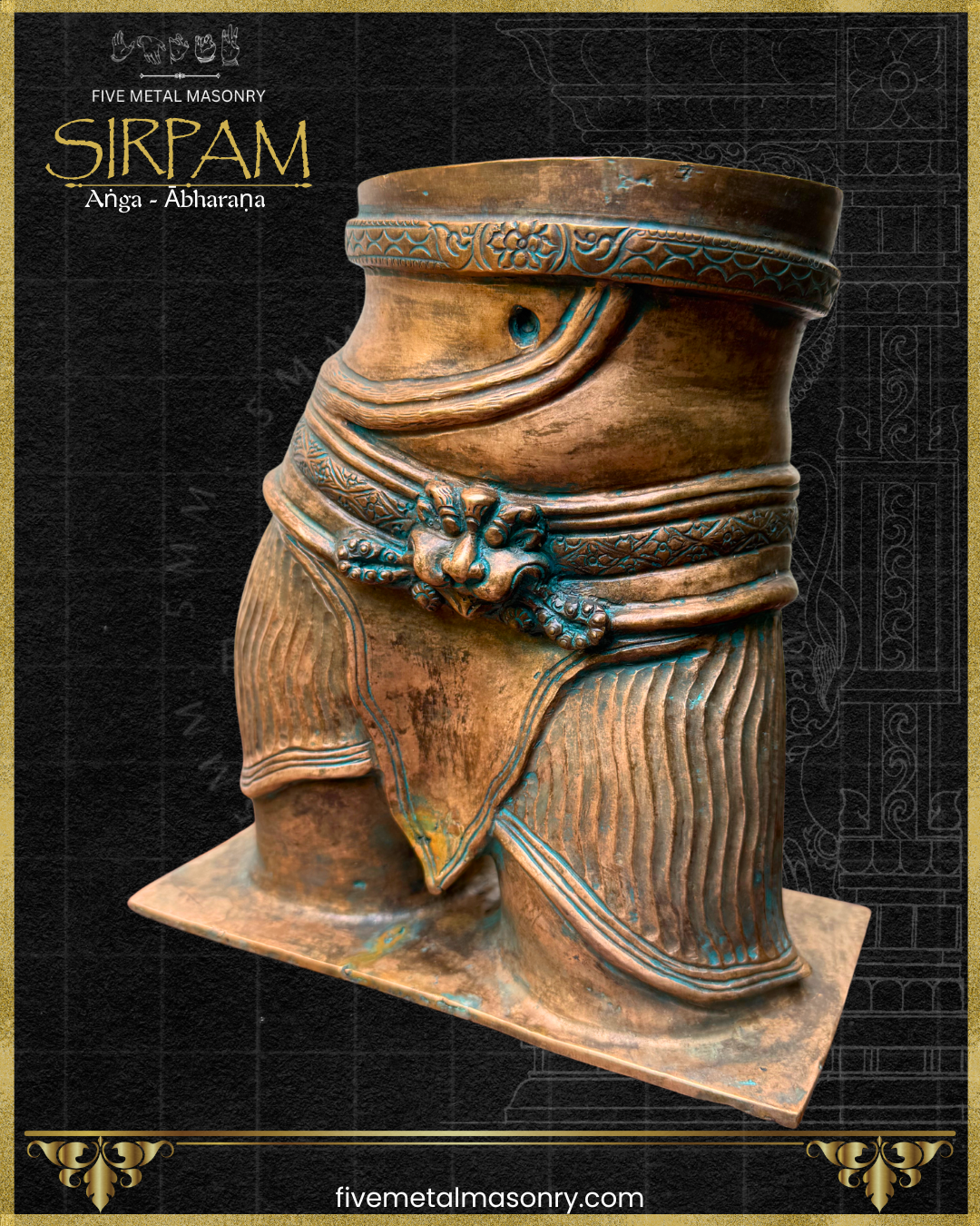 Siva’s Torso Bronze sculpture – Sirpam Collection - Iconography per Shilpa Sastra, Handcrafted lost wax casting – left facing view