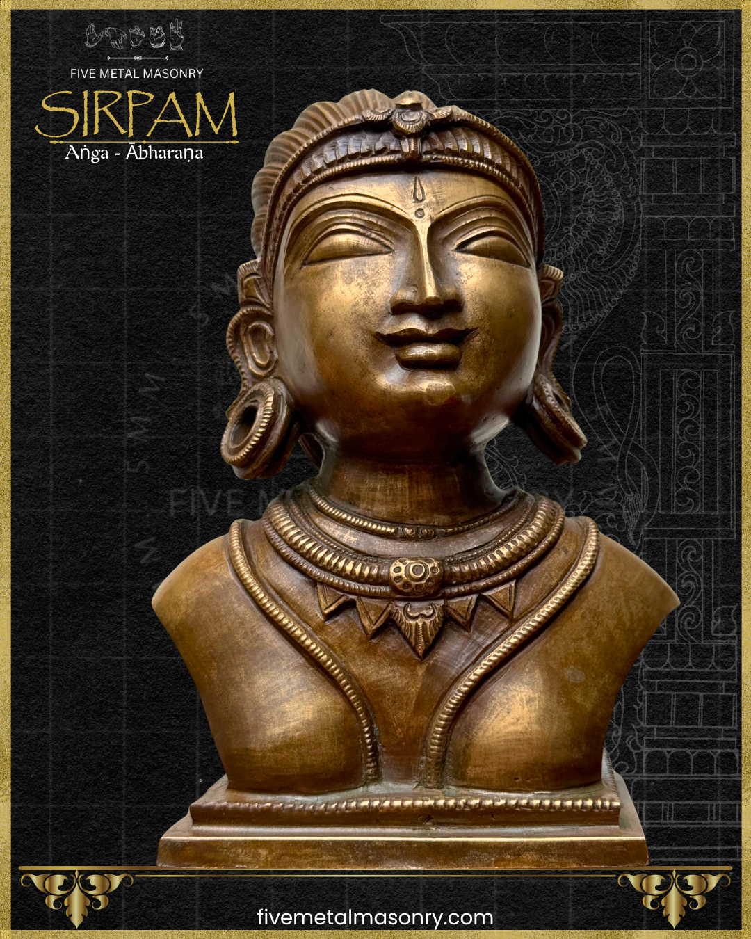 Uma’s Head Bronze sculpture – Sirpam Collection - Iconography per Shilpa Sastra, Handcrafted lost wax casting- Projected view