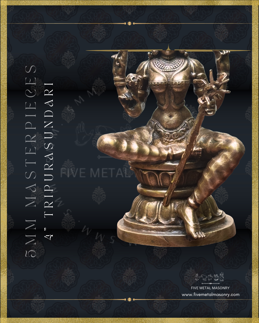 Close-up view of panchaloha bronze seated Lalitha Tripurasundari icon from the Masterpieces collection showing lower body structure, sugarcane bow, flower arrows, layered ornamentation and lotus pedestal in South Indian iconographic style.