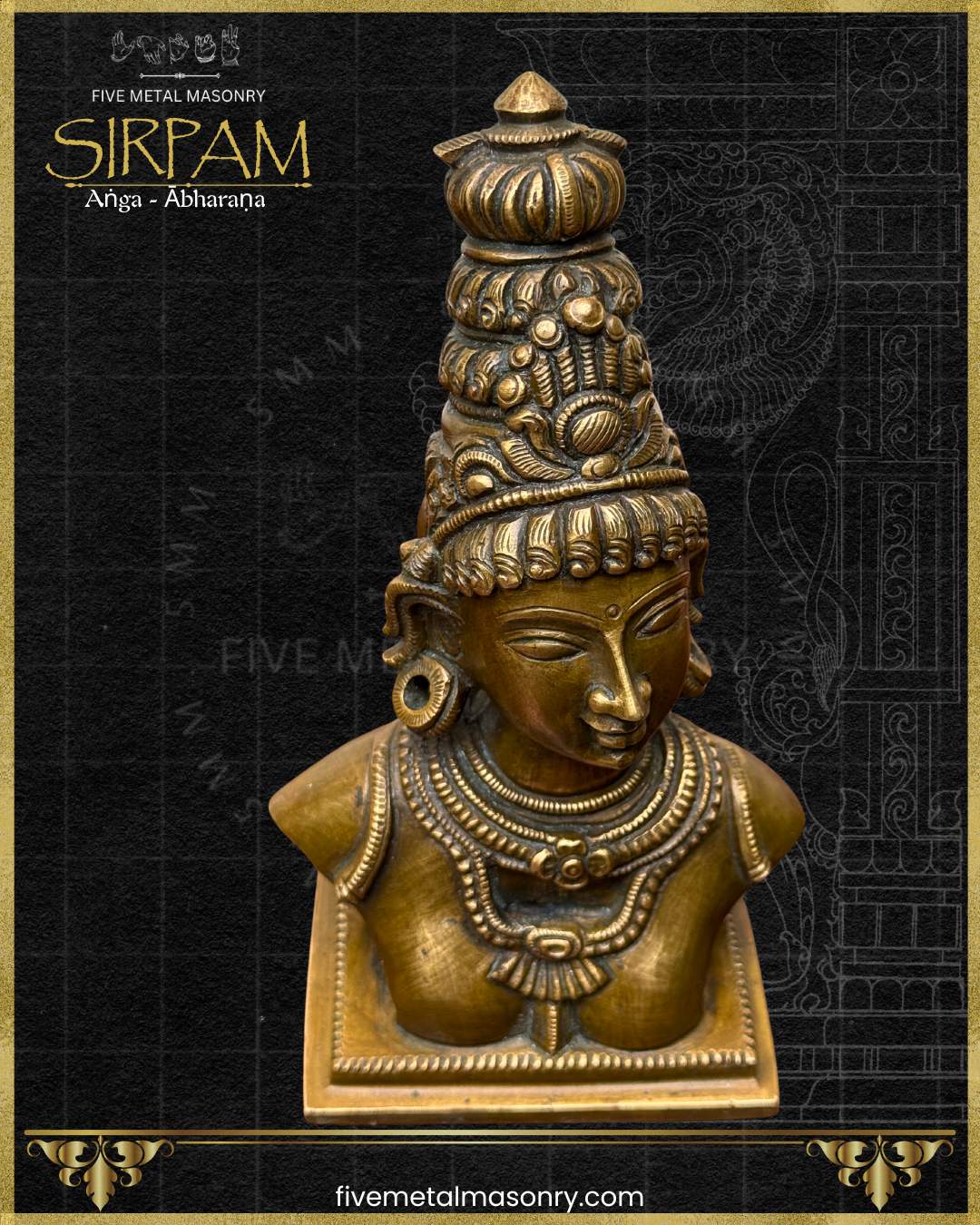 Top angle view of Parvati bust handcrafted Panchaloha bronze sculpture with jata makuta, circular kundalas, and layered necklaces from the Sirpam collection, inspired by South Indian iconographic traditions.