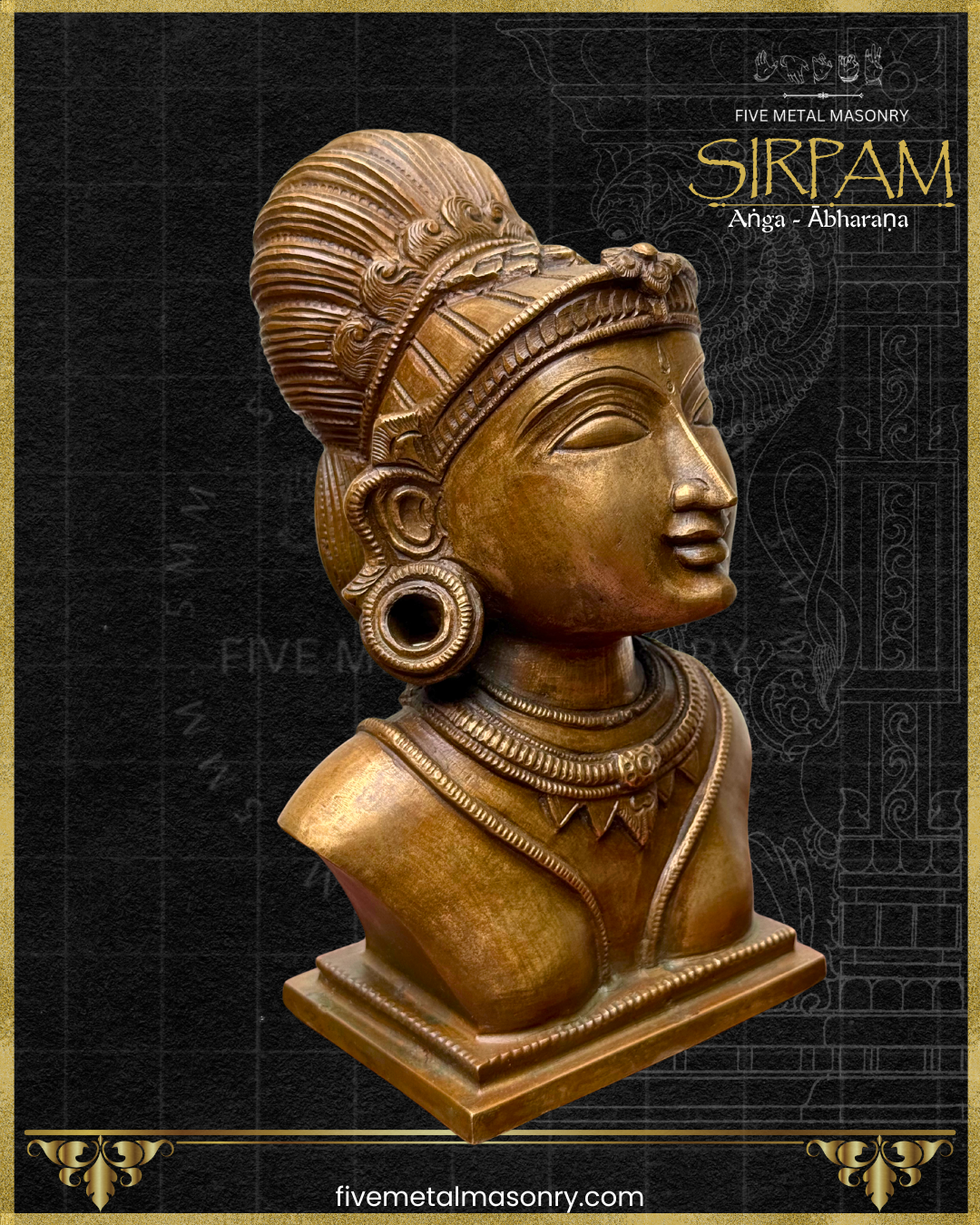 Uma’s Head Bronze sculpture – Sirpam Collection - Iconography per Shilpa Sastra, Handcrafted lost wax casting- Right facing view
