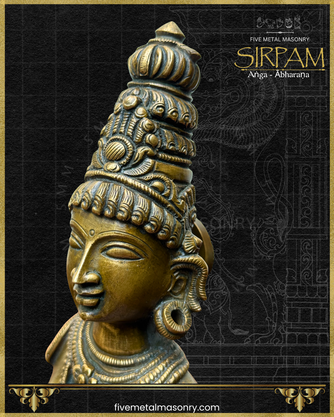 Closeup left side profile view of a Parvati Panchaloha bronze bust from the Sirpam collection, highlighting the jatamakuta, forehead curls, circular kundala, serene facial profile, and refined ornamentation in South Indian iconographic tradition.