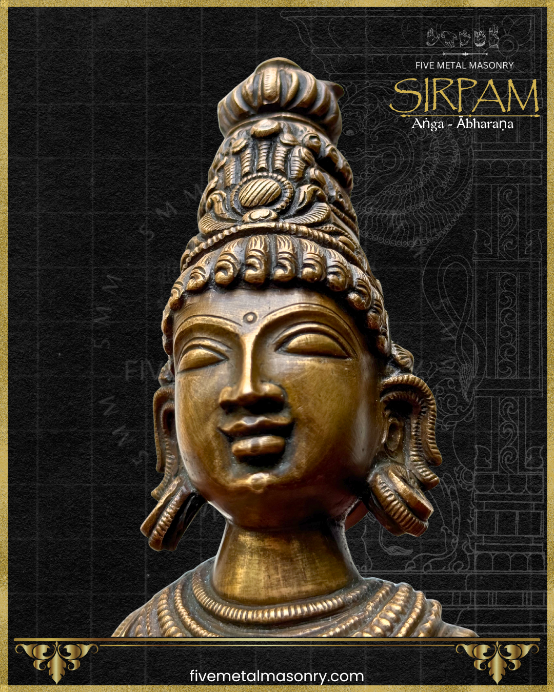 Close-up portrait of a Parvati Panchaloha bronze bust from the Sirpam collection, highlighting the jatamakuta, forehead curls, circular kundalas, serene expression, and refined ornamentation of South Indian iconographic tradition.
