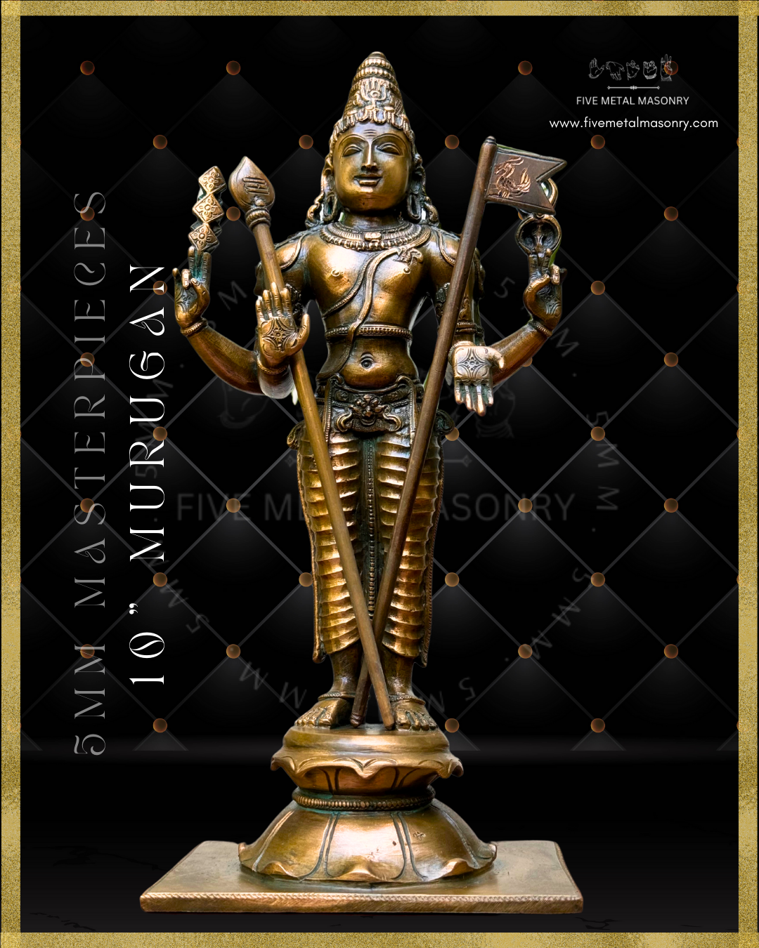 10" MURUGAN: SUBRAMANIYAR - Masterpieces Collection