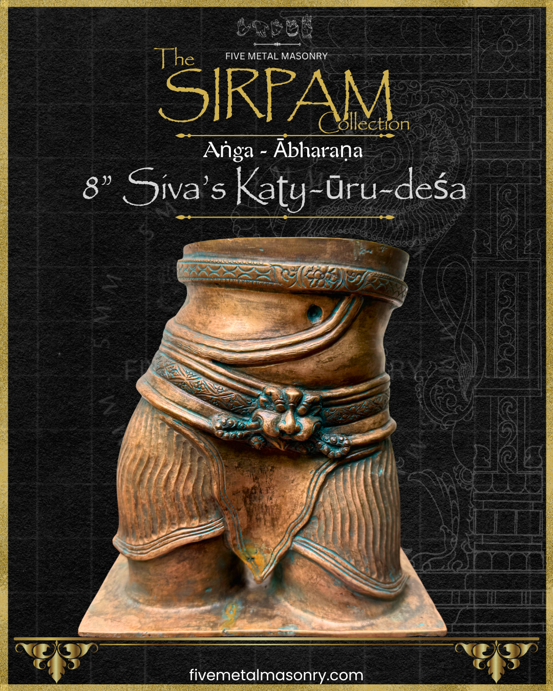 Siva’s Torso Bronze sculpture – Sirpam Collection - Iconography per Shilpa Sastra, Handcrafted lost wax casting – Front view
