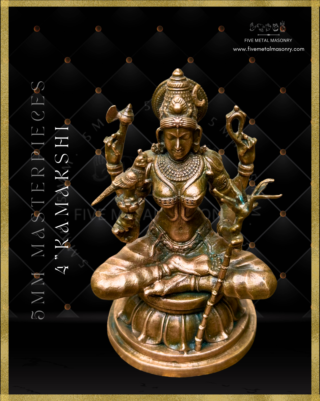 4" Kamakshi  - Masterpieces Collection