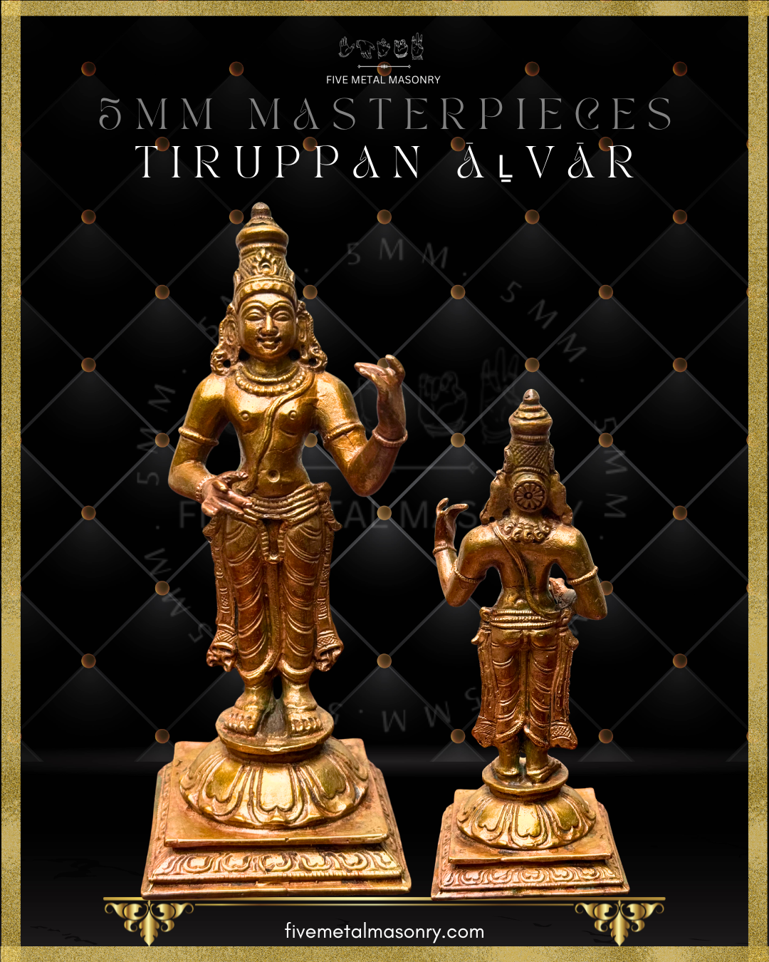 Front and rear view of Tiruppan Alvar panchaloha bronze icon from the 12 Alvars Masterpieces collection, showing devotional posture, ornamentation, and pedestal detailing.