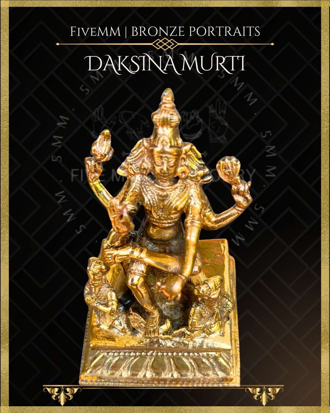 4" Dakshinamurti Shiva- Polished Finish