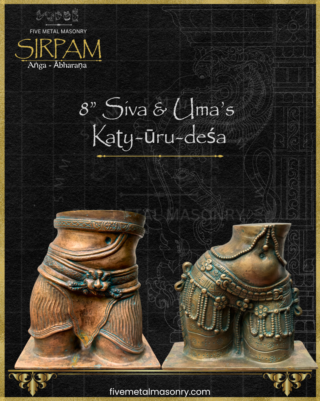 Siva and Uma’s Torso Bronze sculpture – Sirpam Collection - Iconography per Shilpa Sastra, Handcrafted lost wax casting – front view