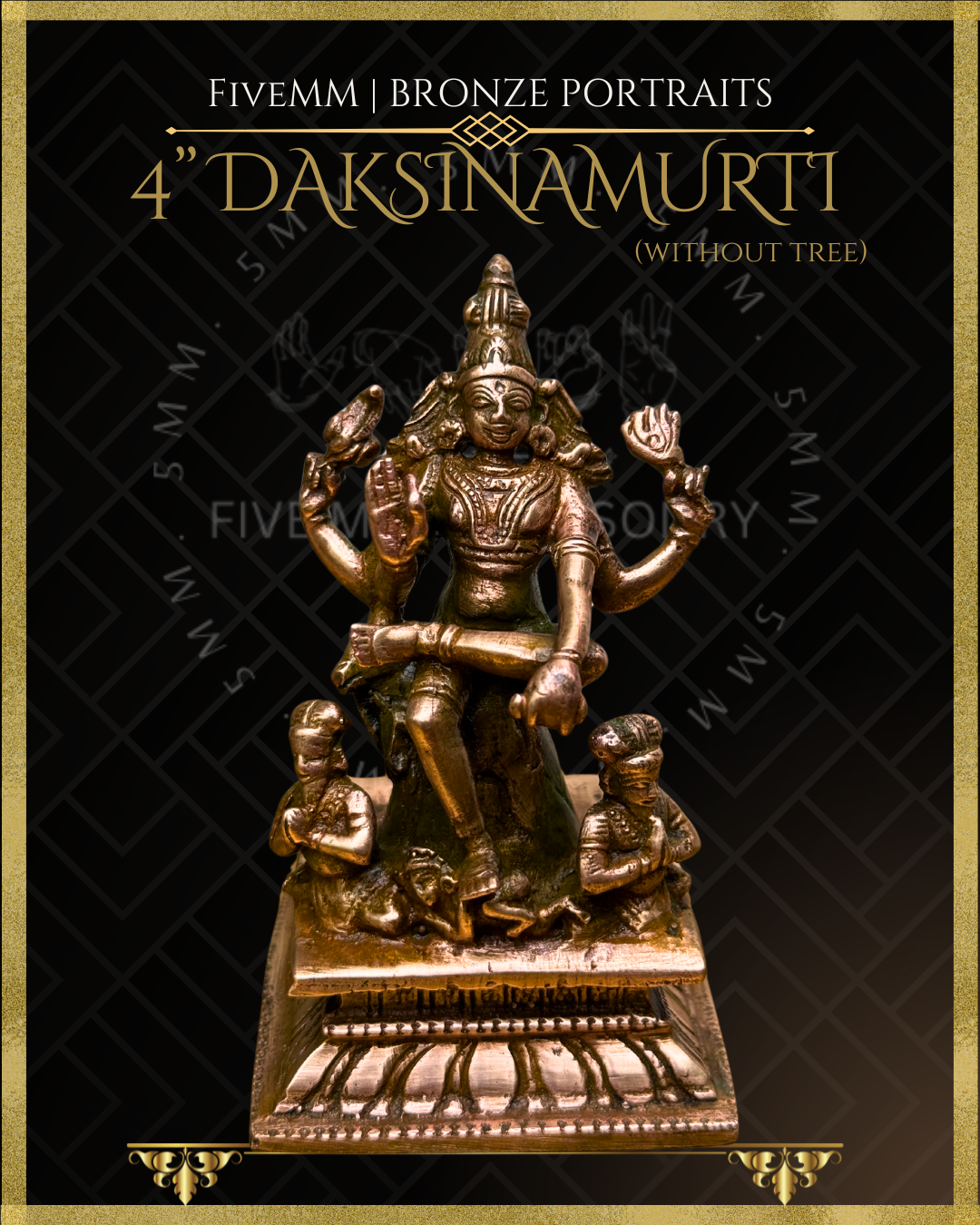 4" Dakshinamurti Shiva