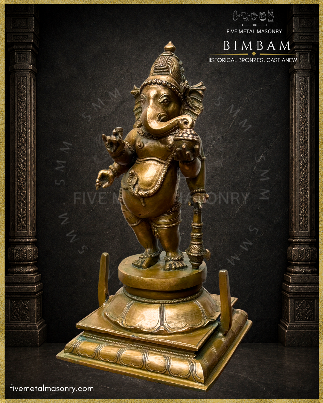 Left profile view of Handcrafted Panchaloha Thiruvanaikaval Ganesha from the BIMBAM collection, showing the distinctive standing posture, massive belly, serpent upavita, broad fan-like ears, jata-makuta, sideways-curving trunk, broken tusk, cup of sweets and long-handled ankusa.