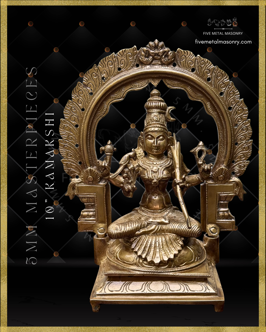 Panchaloha bronze Kamakshi statue seated beneath ornate prabhavali arch with four arms, karanda makuta and detailed South Indian iconography from the Masterpieces collection by Five Metal Masonry.