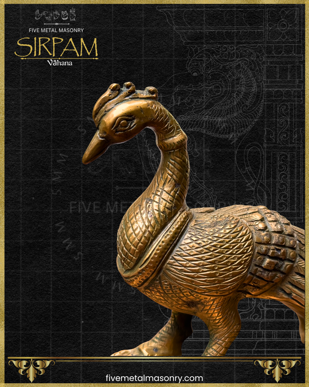 Side view close-up of a handcrafted Mayura Peacock panchaloha bronze icon from the Sirpam Collection, highlighting the elegantly curved neck, detailed feather carvings, layered plumage, and traditional South Indian bronze craftsmanship.