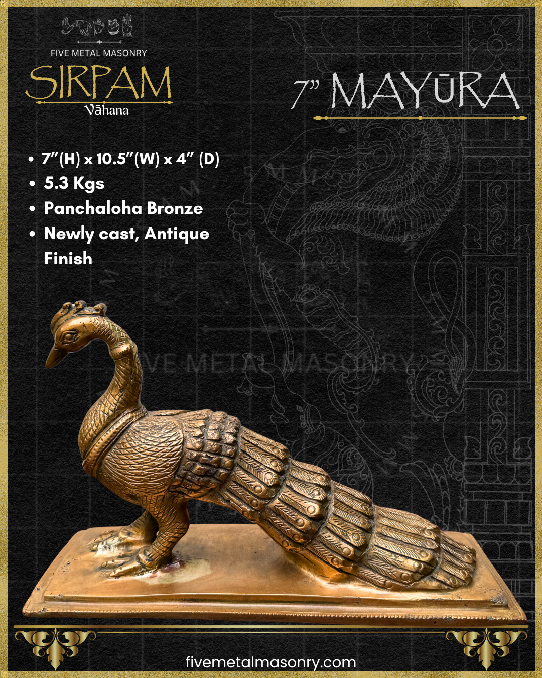 Icon dimensions of Handcrafted Mayura Peacock panchaloha bronze icon from the Sirpam Collection, featuring detailed feather carvings, a graceful curved neck, and a traditional rectangular pedestal.