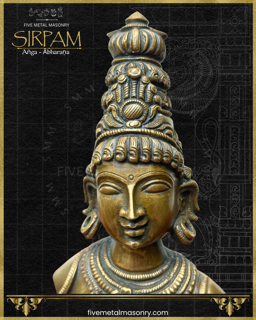 Closeup front face view of a Parvati Panchaloha bronze bust from the Sirpam collection, highlighting the jatamakuta, forehead curls, circular kundala, serene facial profile, and refined ornamentation in South Indian iconographic tradition.