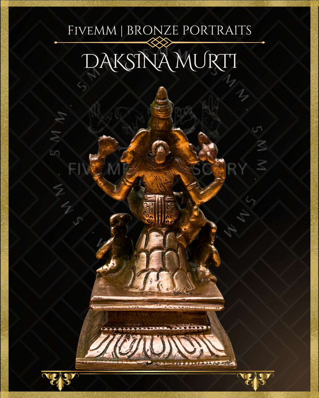 4" Dakshinamurti Shiva
