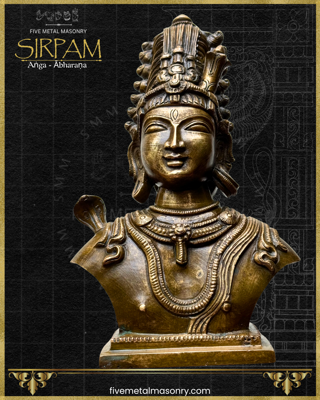 Projected view of Shiva bust handcrafted Panchaloha bronze sculpture with jatamakuta, large patra kundala in the left ear, naga ornament, layered hara necklaces and trinetra forehead mark, from the Sirpam collection rooted in South Indian iconographic traditions.