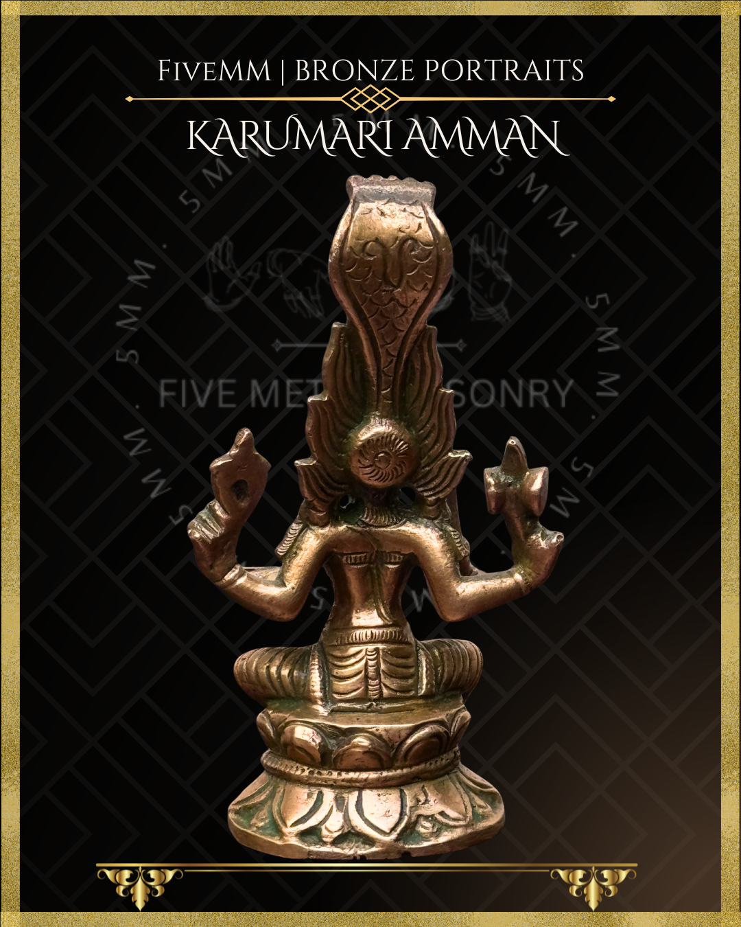 Karumari amman Panchaloha Bronze statue - Shilpa Sastra iconography, handcrafted lost wax casting – Rear view