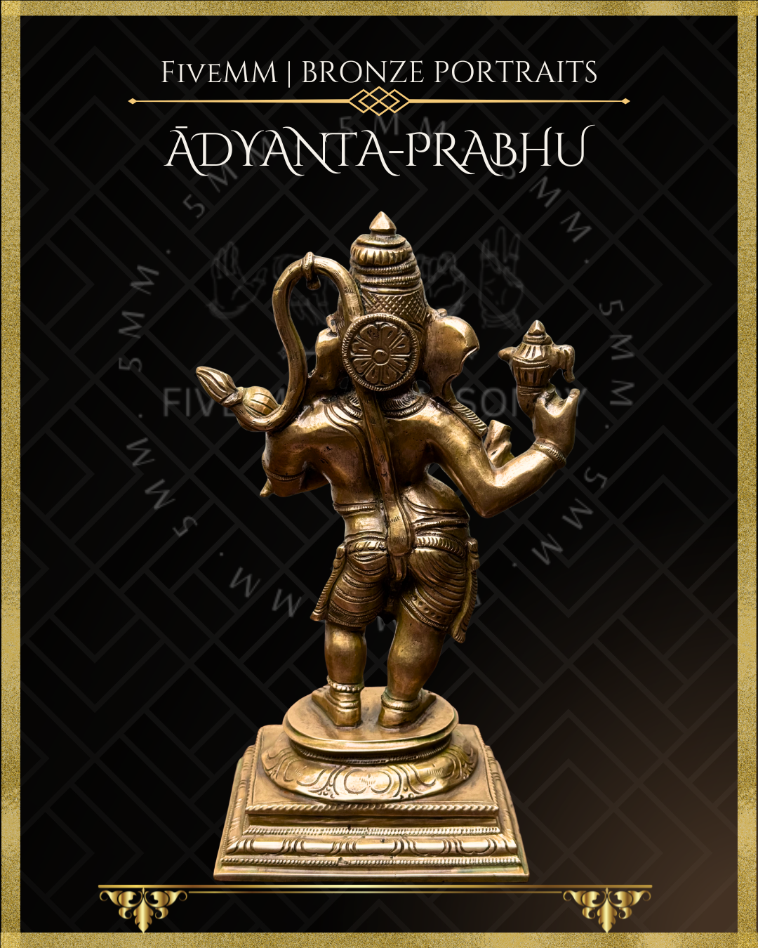 Adyanta Prabhu- Ganesha:Hanuman,  Panchaloha Bronze statue – per Shilpa Sastra iconography, handcrafted by lost wax casting – Rear view