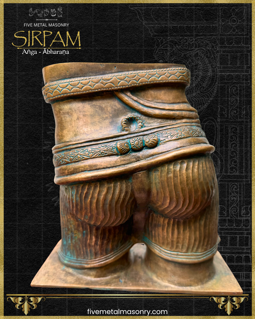 Siva’s Torso Bronze sculpture – Sirpam Collection - Iconography per Shilpa Sastra, Handcrafted lost wax casting – Rear view
