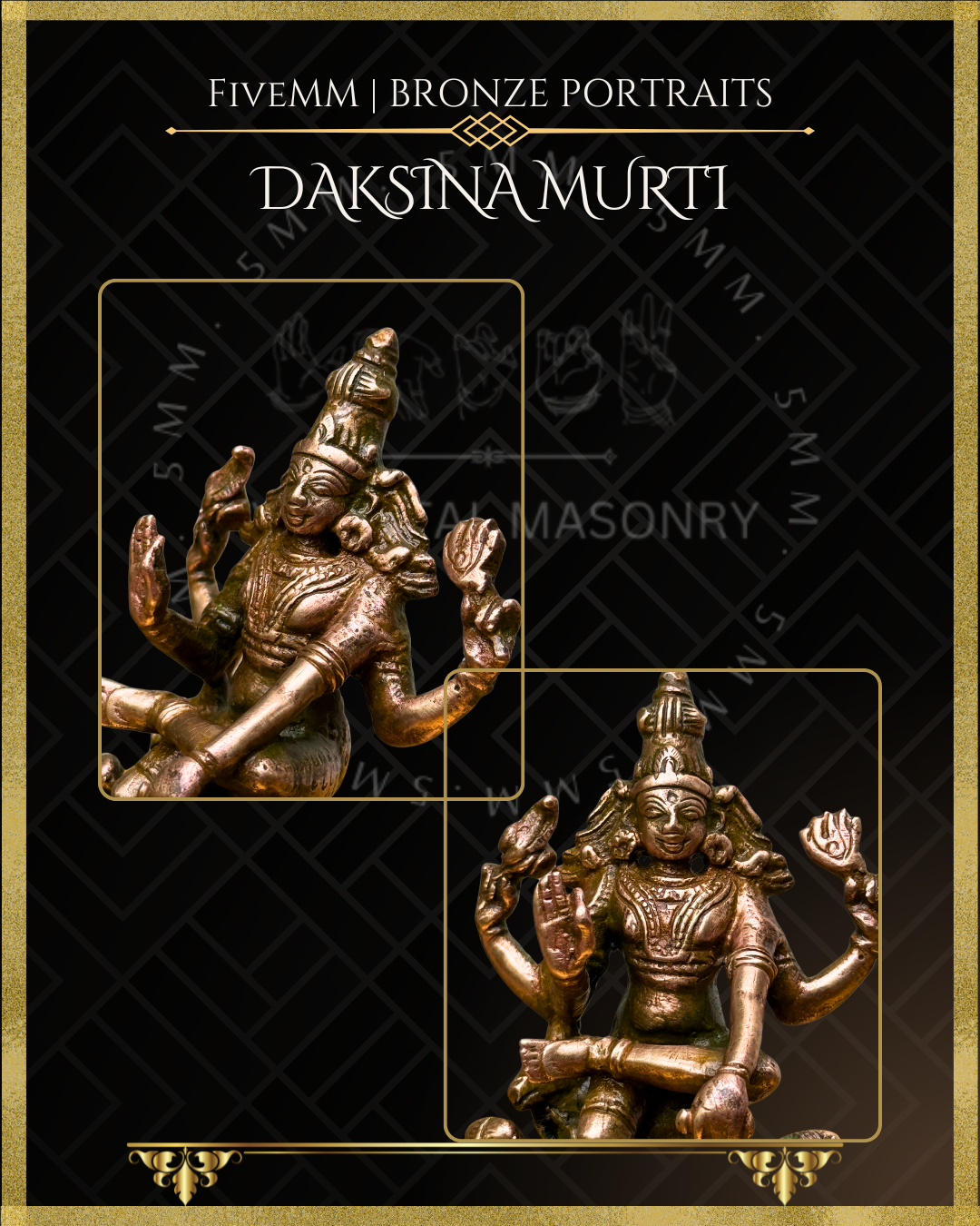 4" Dakshinamurti Shiva