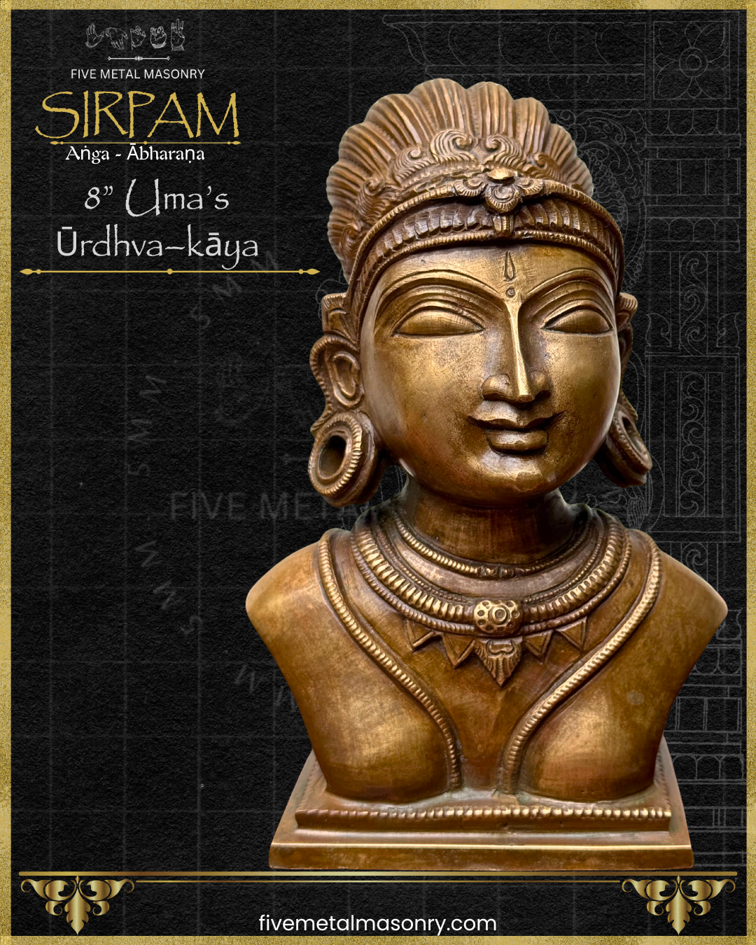 Uma’s Head Bronze sculpture – Sirpam Collection - Iconography per Shilpa Sastra, Handcrafted lost wax casting- Front view