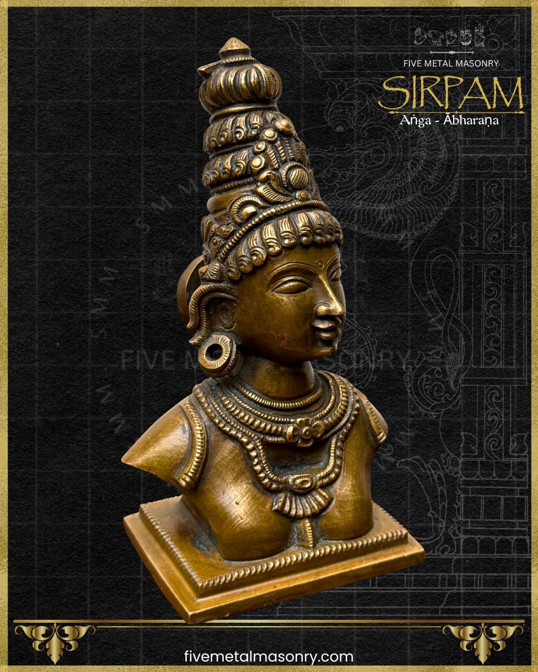 Left side view of Parvati bust handcrafted Panchaloha bronze sculpture with jata makuta, circular kundalas, and layered necklaces from the Sirpam collection, inspired by South Indian iconographic traditions.