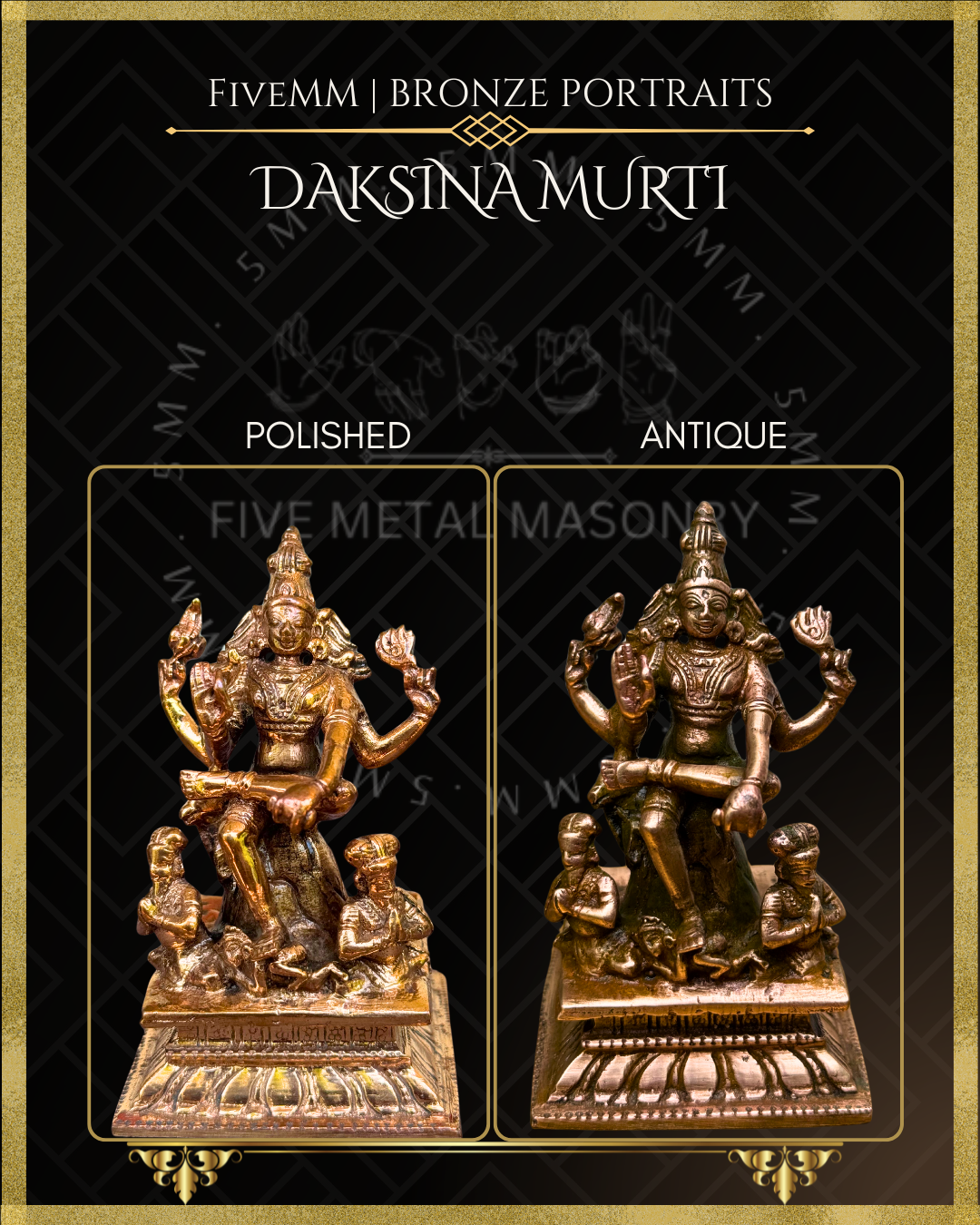 4" Dakshinamurti Shiva- Polished Finish