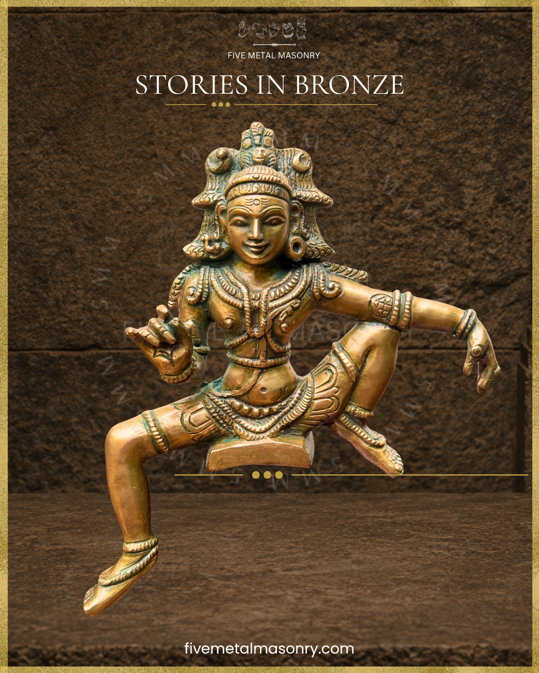 Close-up view of handcrafted Panchaloha bronze Ayyanar from the Ayyanar Ula composition, highlighting his utkutikasana posture, detailed headdress, facial features, layered ornaments and pleated lower garment, from the Stories in Bronze Collection, aligned with silpa-sastra and South Indian iconographic tradition.