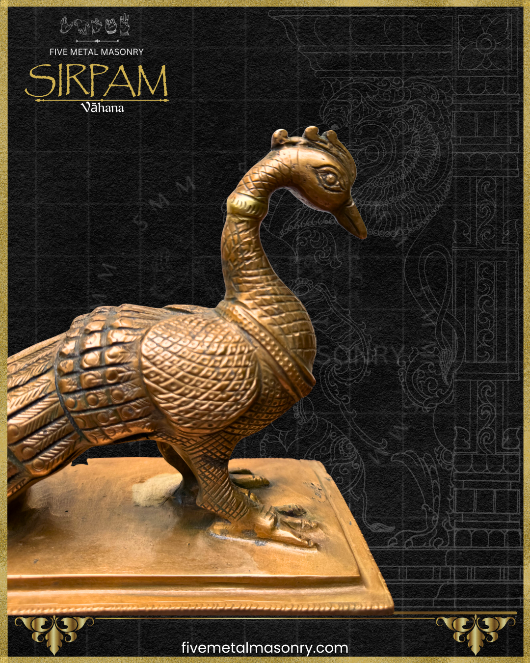 Side view close-up of  handcrafted Mayura Peacock panchaloha bronze icon from the Sirpam Collection, highlighting the elegantly curved neck, detailed feather carvings, layered plumage, and traditional South Indian bronze craftsmanship.