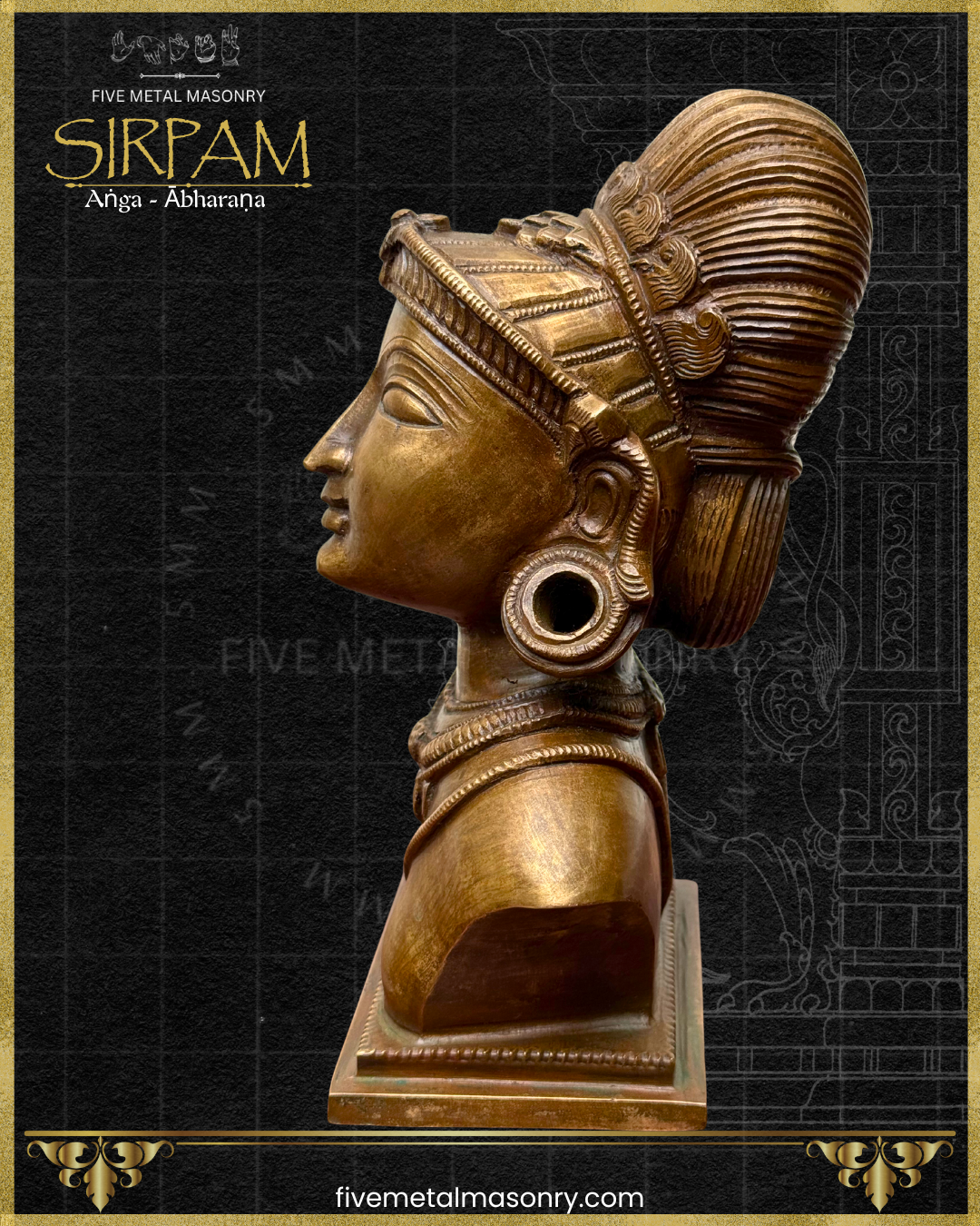 Uma’s Head Bronze sculpture – Sirpam Collection - Iconography per Shilpa Sastra, Handcrafted lost wax casting- left profile view