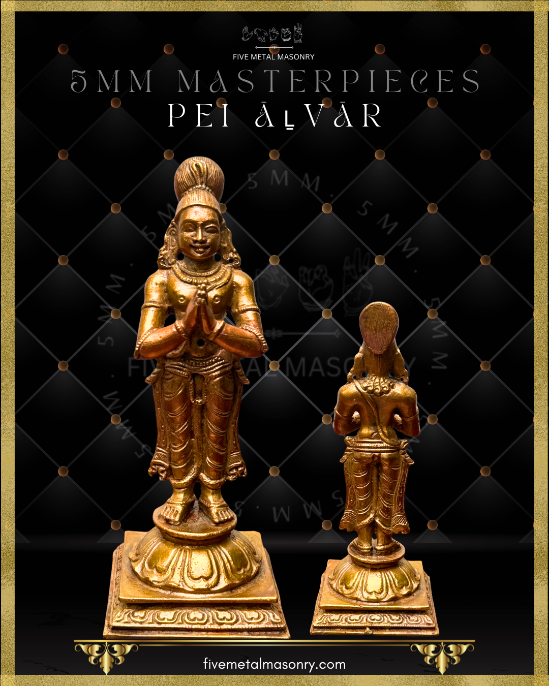 Front and rear view of Pei Alvar panchaloha bronze icon from the 12 Alvars Masterpieces collection, showing devotional posture, ornamentation, and pedestal detailing.