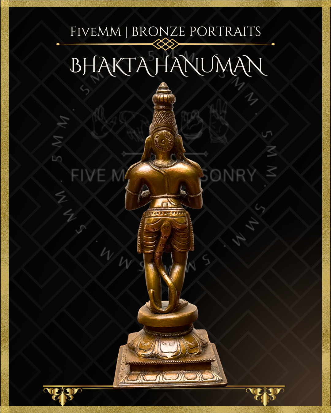 Rear view of handcrafted Bhakta Hanuman Panchaloha bronze statue, showing the curved tail, slightly bent knees, ornamented lower garment and traditional South Indian silpa-sastra iconographic detailing.