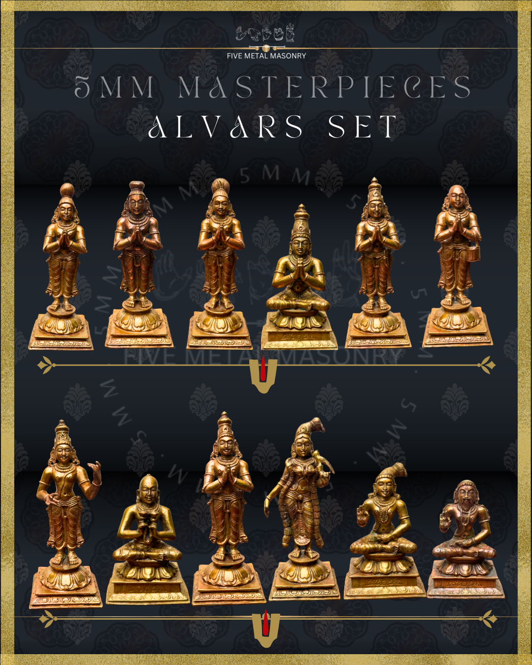Set of 12 Alvars panchaloha bronze icons from the 5MM Masterpieces collection, featuring seated and standing Vaishnava saint figures with detailed ornamentation, devotional postures, and traditional pedestal designs.