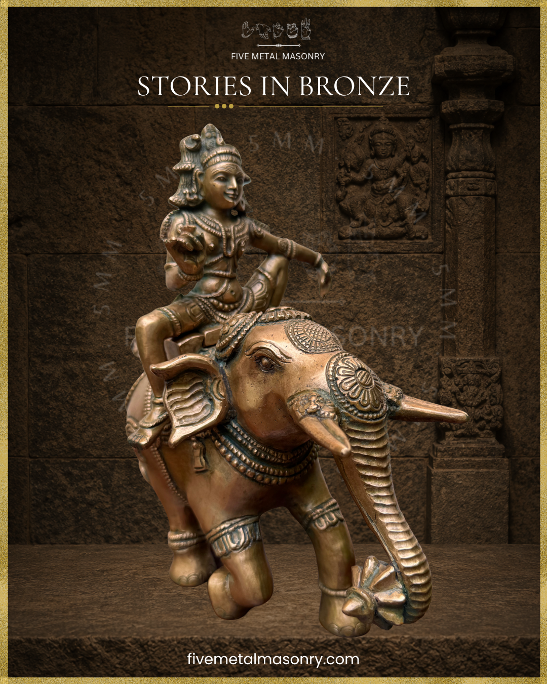 Front three-quarter view of handcrafted Panchaloha bronze Ayyanar Ula, showing Ayyanar seated in utkutikasana on an ornamented elephant carrying a cluster of bananas in its trunk, from the Stories in Bronze Collection, aligned with silpa-sastra and South Indian iconographic tradition.