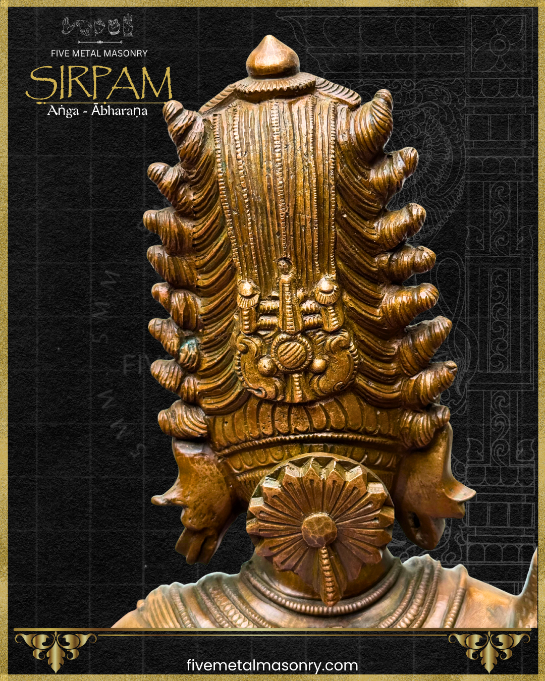Siva’s Head Bronze sculpture – Sirpam Collection - Iconography per Shilpa Sastra, Handcrafted lost wax casting – Jatamakuta Rear Closeup view