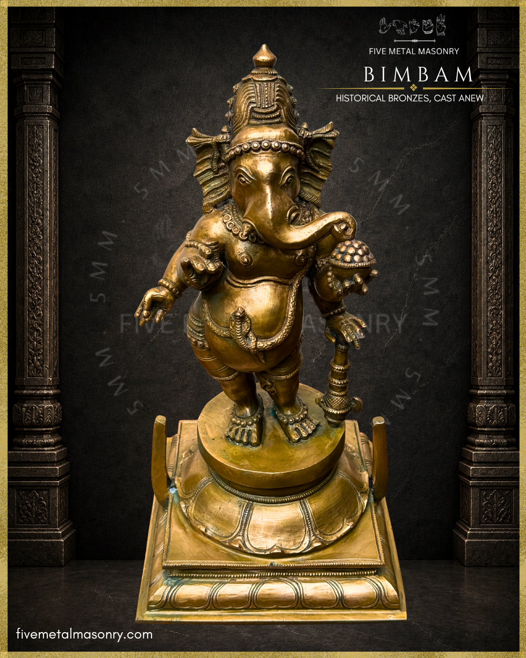 Top angle view of Handcrafted Panchaloha Thiruvanaikaval Ganesha from the BIMBAM collection, showing the distinctive standing posture, massive belly, serpent upavita, broad fan-like ears, jata-makuta, sideways-curving trunk, broken tusk, cup of sweets and long-handled ankusa.