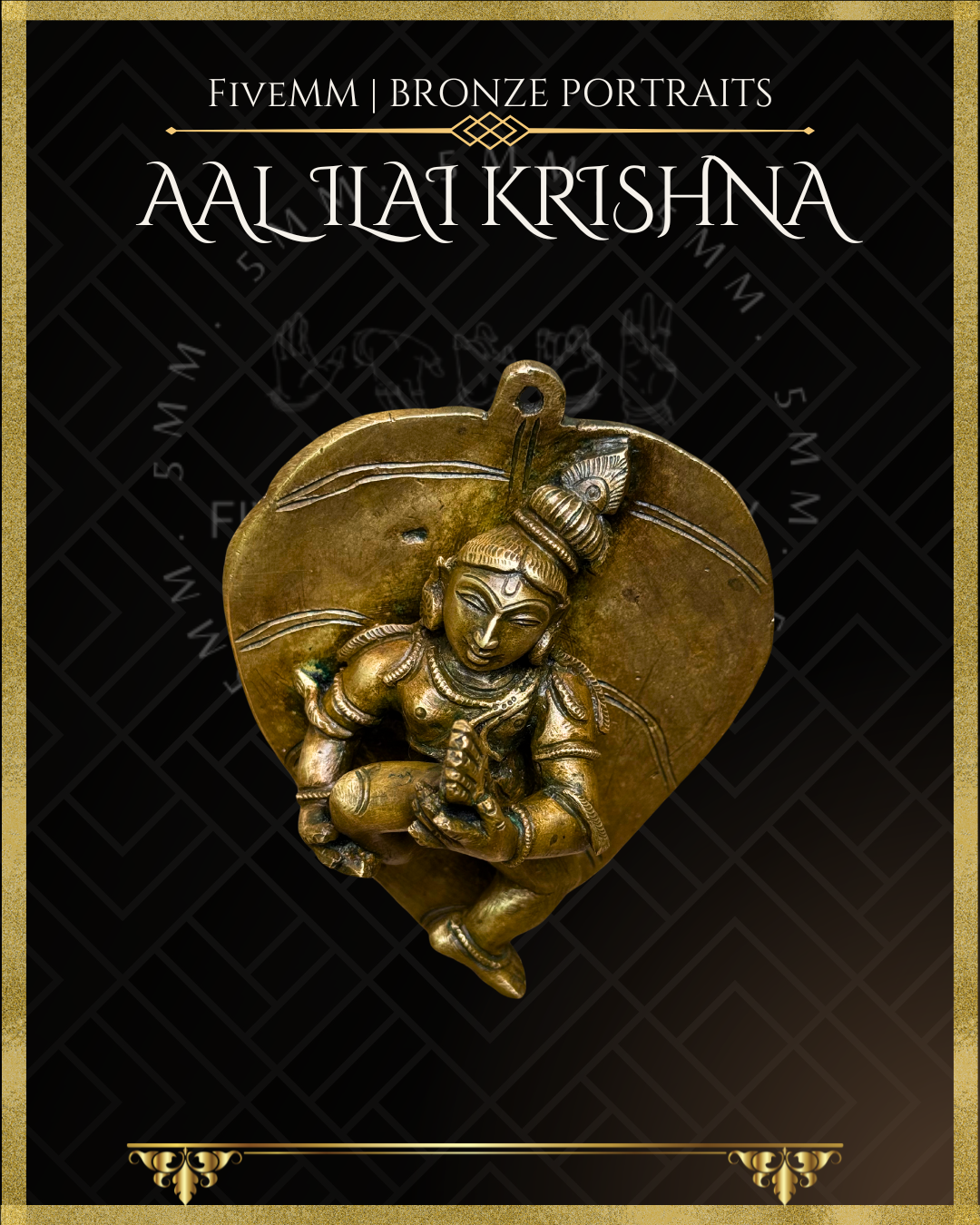 Baby Krishna on Leaf Panchaloha Bronze statue – Shilpa Sastra iconography, handcrafted lost wax casting – Top angle view