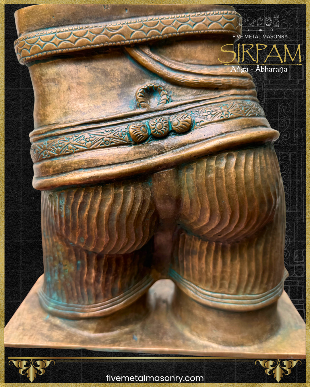 Siva’s Torso Bronze sculpture – Sirpam Collection - Iconography per Shilpa Sastra, Handcrafted lost wax casting – rear closeup view