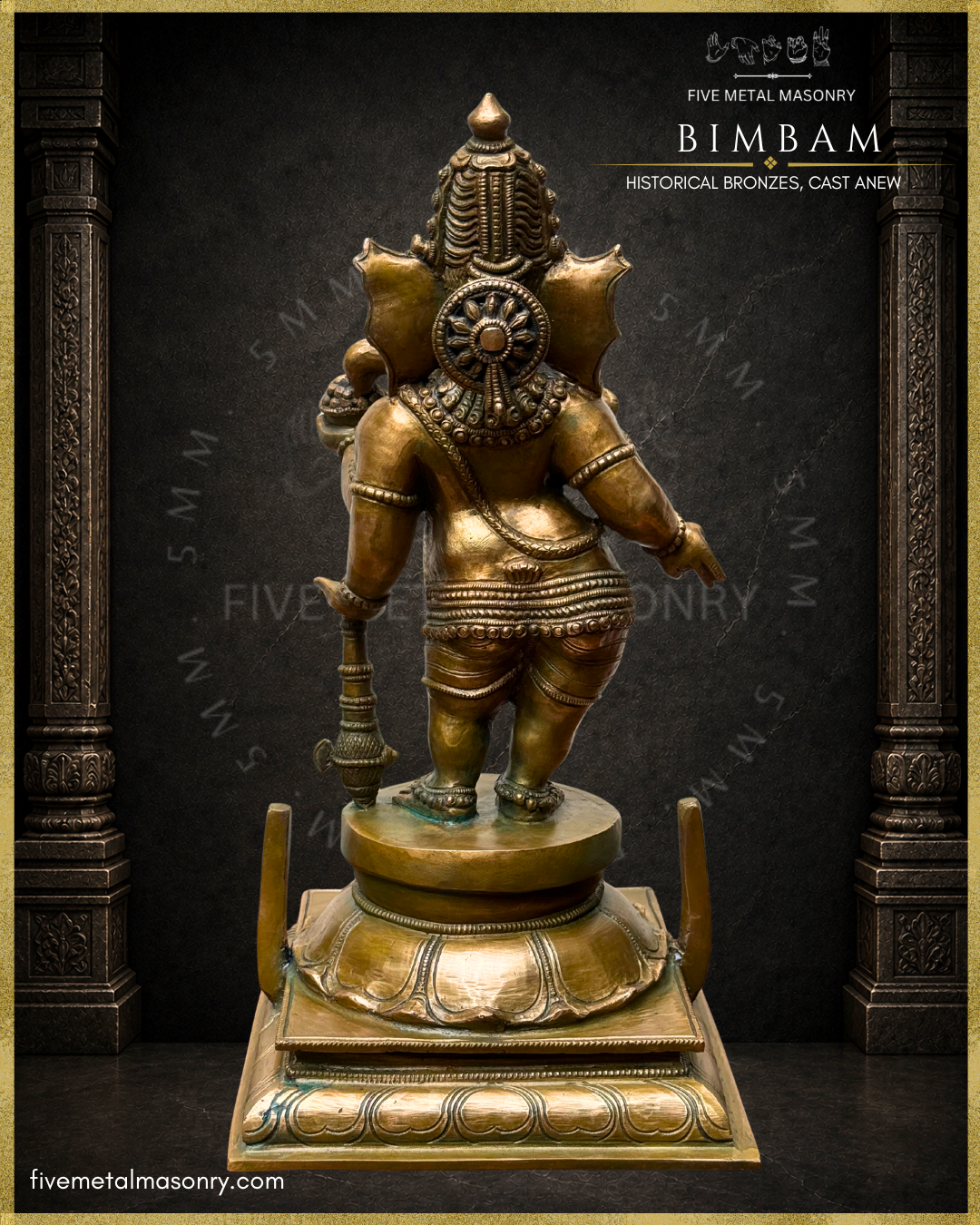 Rear view of the BIMBAM Thiruvanaikaval Ganesha in handcrafted Panchaloha, showing the detailed jata-makuta, broad fan-like ears, ornamental siras-cakra, ornamented kati-bandha, leg ornaments, long-handled ankusa and tiered lotus pedestal.