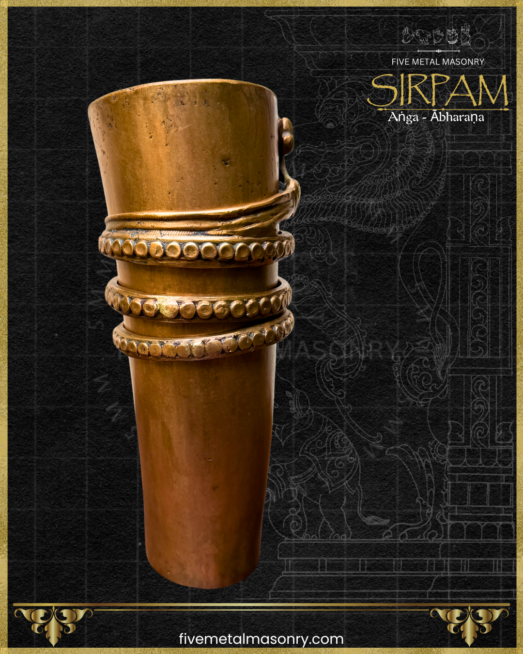 Rear view of Handcrafted panchaloha bronze sculpture of the Bahu (arm) with ornate Angada armlet and Bahu Valaya arm bangles from the Sirpam Anga Abharana collection by Five Metal Masonry.