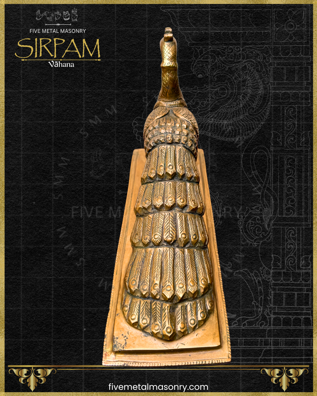 Top angle- rear view of a handcrafted Mayura Peacock panchaloha bronze icon from the Sirpam Collection, showcasing intricately layered tail feathers with detailed carvings on a traditional rectangular pedestal.