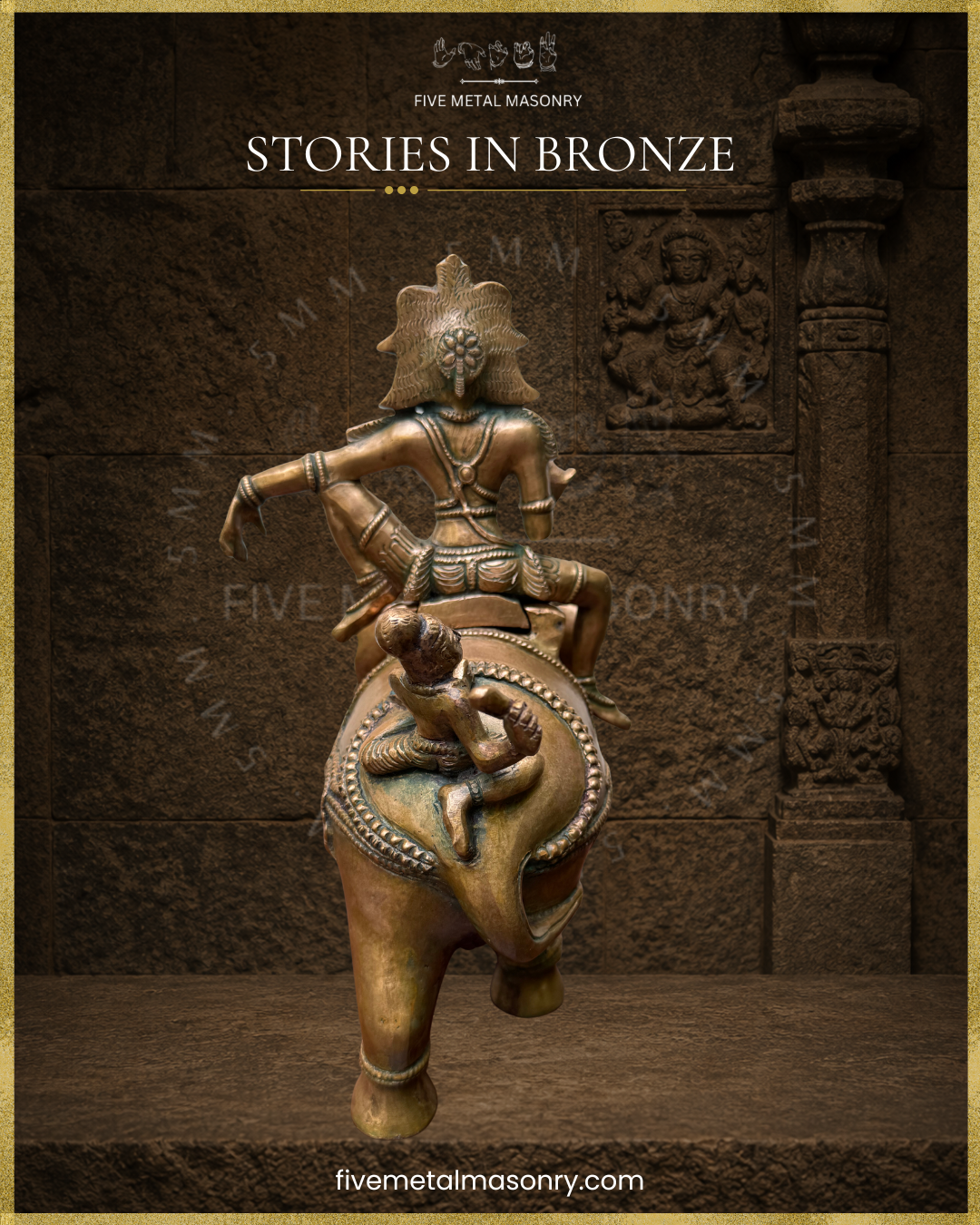 Rear view of handcrafted Panchaloha bronze Ayyanar Ula, highlighting Ayyanar’s utkutikasana posture, detailed headdress and rear ornaments, with the mahout seated behind on the elephant, from the Stories in Bronze Collection, aligned with silpa-sastra and South Indian iconographic tradition.