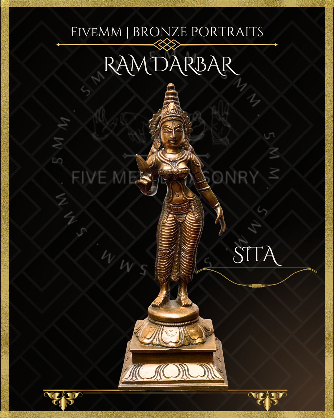 Ram Darbar Panchaloha Bronze Icon Set - 10"