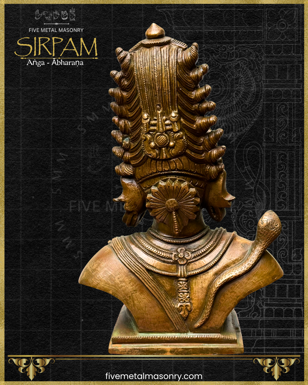 Siva’s Head Bronze sculpture – Sirpam Collection - Iconography per Shilpa Sastra, Handcrafted lost wax casting – Rear view