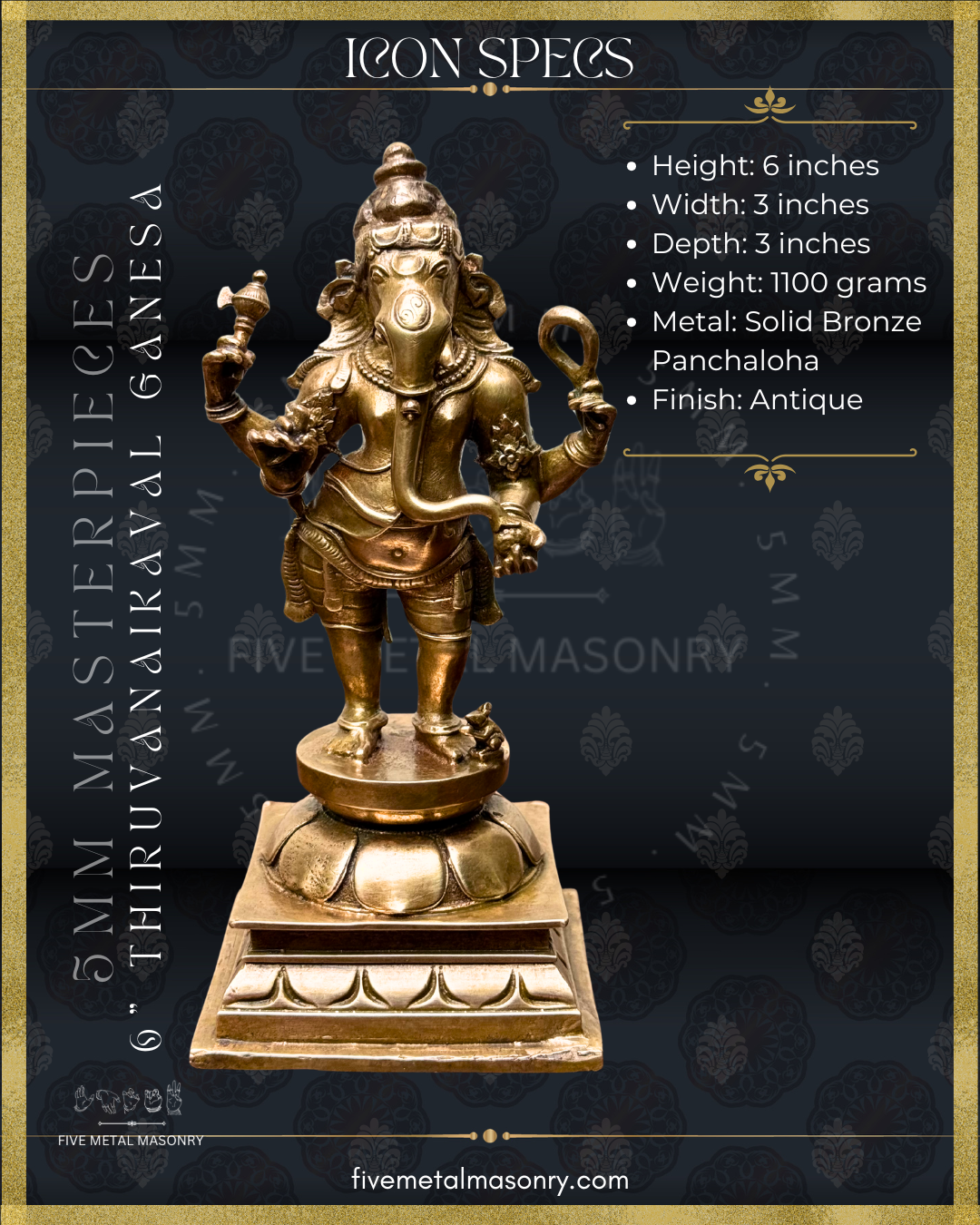 Product dimensions of standing Ganesha panchaloha bronze icon holding goad and noose, with elongated trunk, karanda makuta, lotus pedestal and mouse vahana from the Masterpieces collection.