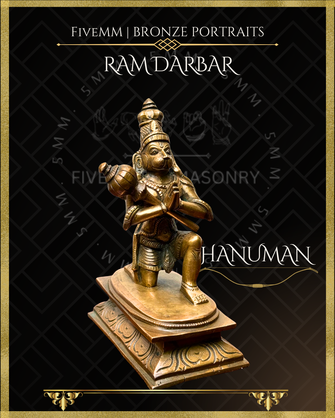 Ram Darbar Panchaloha Bronze Icon Set - 10"