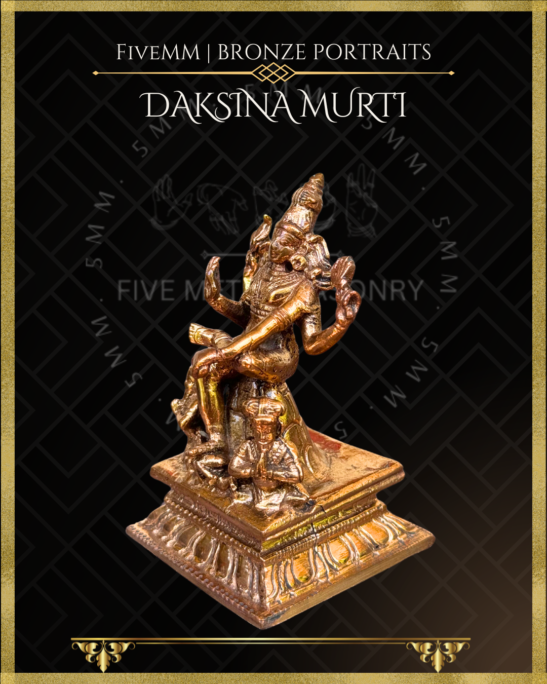 4" Dakshinamurti Shiva- Polished Finish
