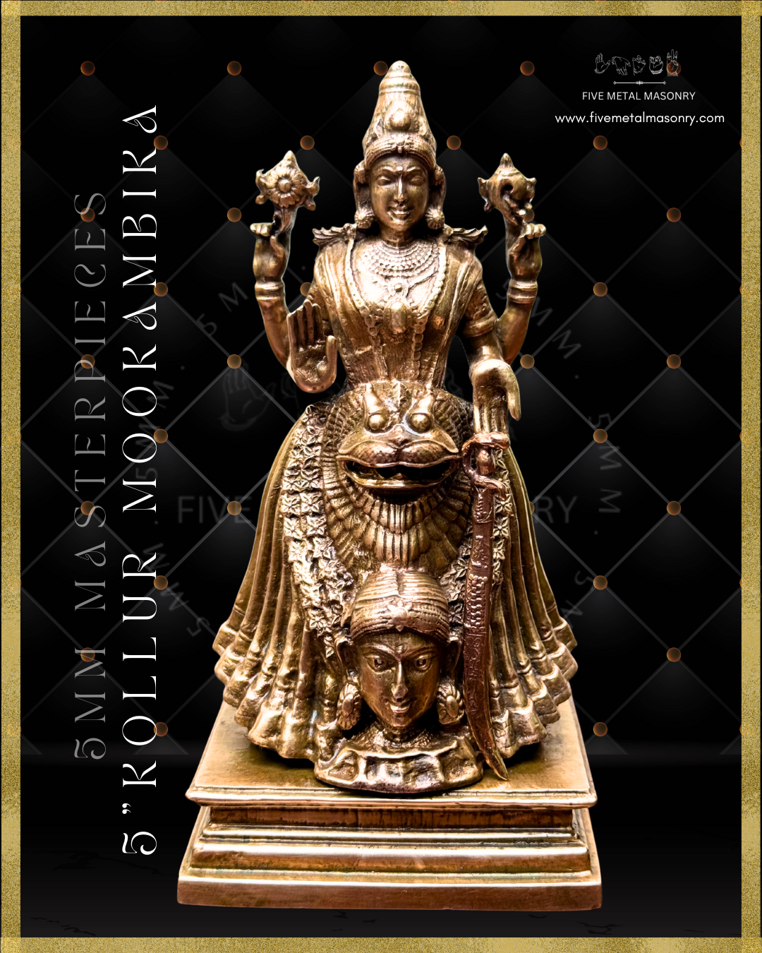 Kollur Mookambika Panchaloha Bronze statue -  Masterpieces Collection - Iconography per Shilpa Sastra, handcrafted lost wax casting – Front view