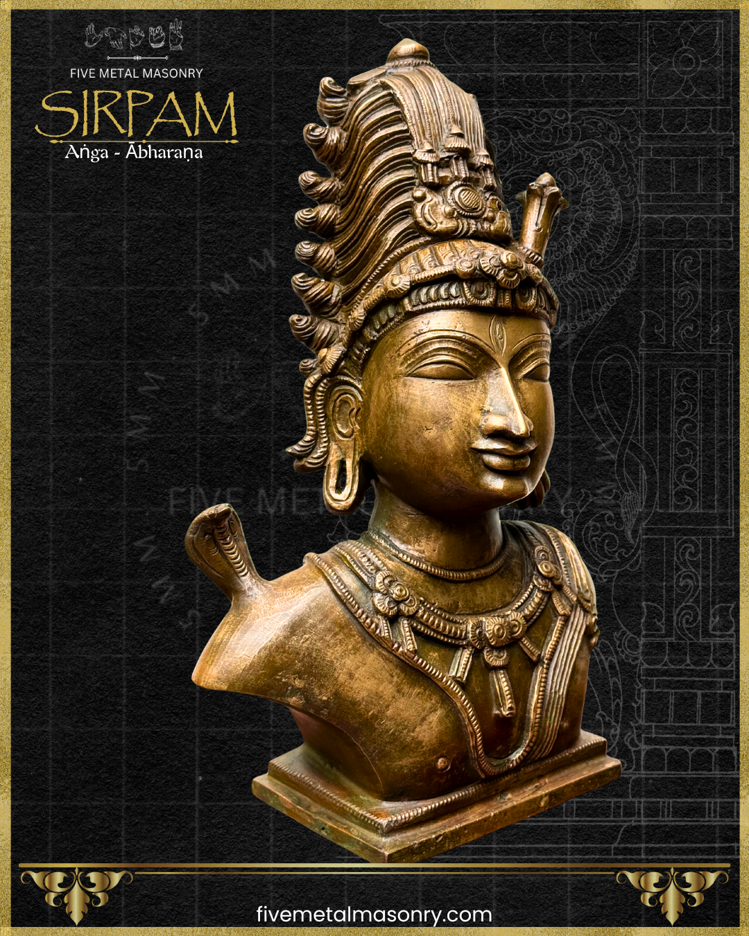 Siva’s Head Bronze sculpture – Sirpam Collection - Iconography per Shilpa Sastra, Handcrafted lost wax casting – Right facing view